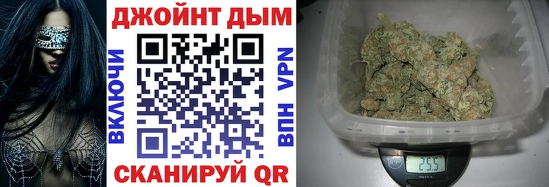 Купить ГАШИШ Cocaine Меф мяу мяу Аркадак