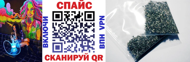 Купить закладки  Аркадак  Бутират Butirat 