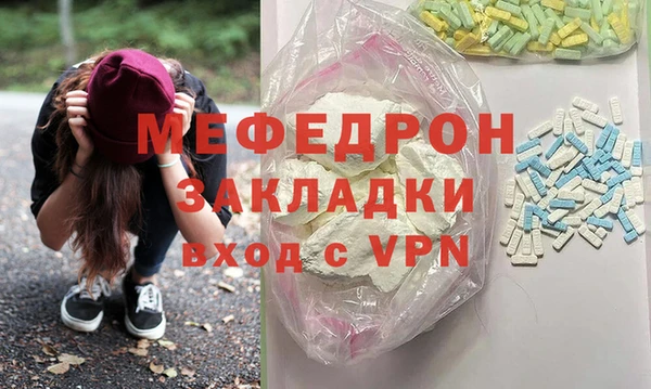 2c-b Краснотурьинск