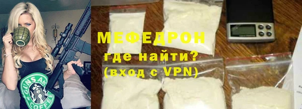 2c-b Краснотурьинск