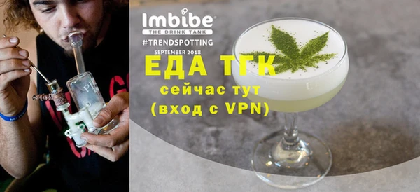 наркотики Красноперекопск