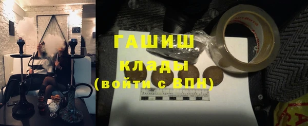 2c-b Краснотурьинск