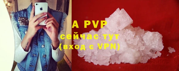 2c-b Краснотурьинск