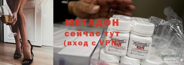 2c-b Краснотурьинск
