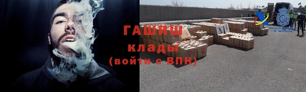 2c-b Краснотурьинск