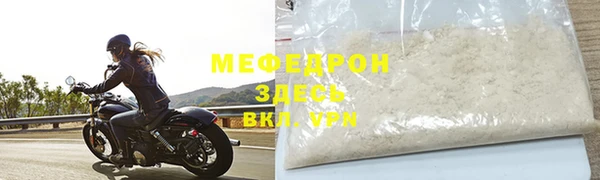 2c-b Краснотурьинск