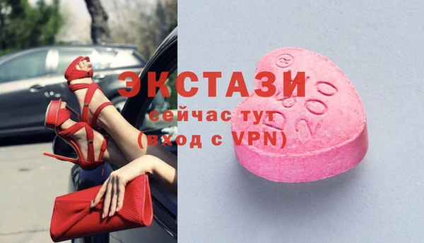 2c-b Краснотурьинск
