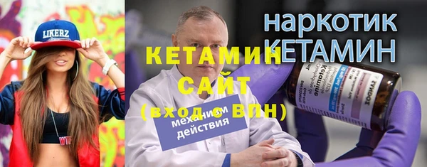 2c-b Краснотурьинск