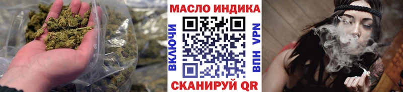 Купить где  Аркадак  ТГК вейп с тгк 